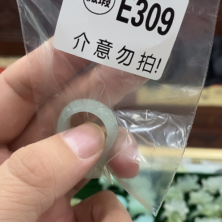 合金蛇纹石玉发簪甜*