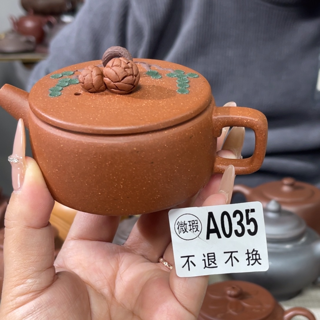 紫砂茶杯宜兴原矿紫砂精品手工