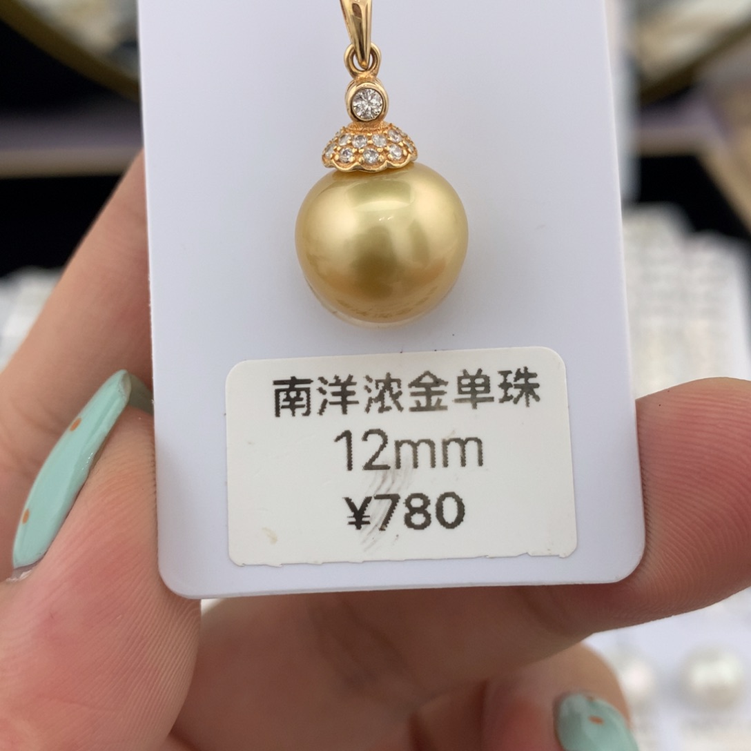 未镶嵌裸珠海水珍珠12mm浓金裸珠