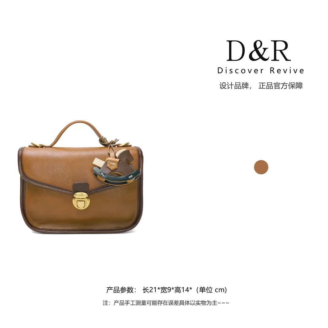 Discover Revive学院风邮差包休闲通勤手提单肩女包2320#焦糖棕