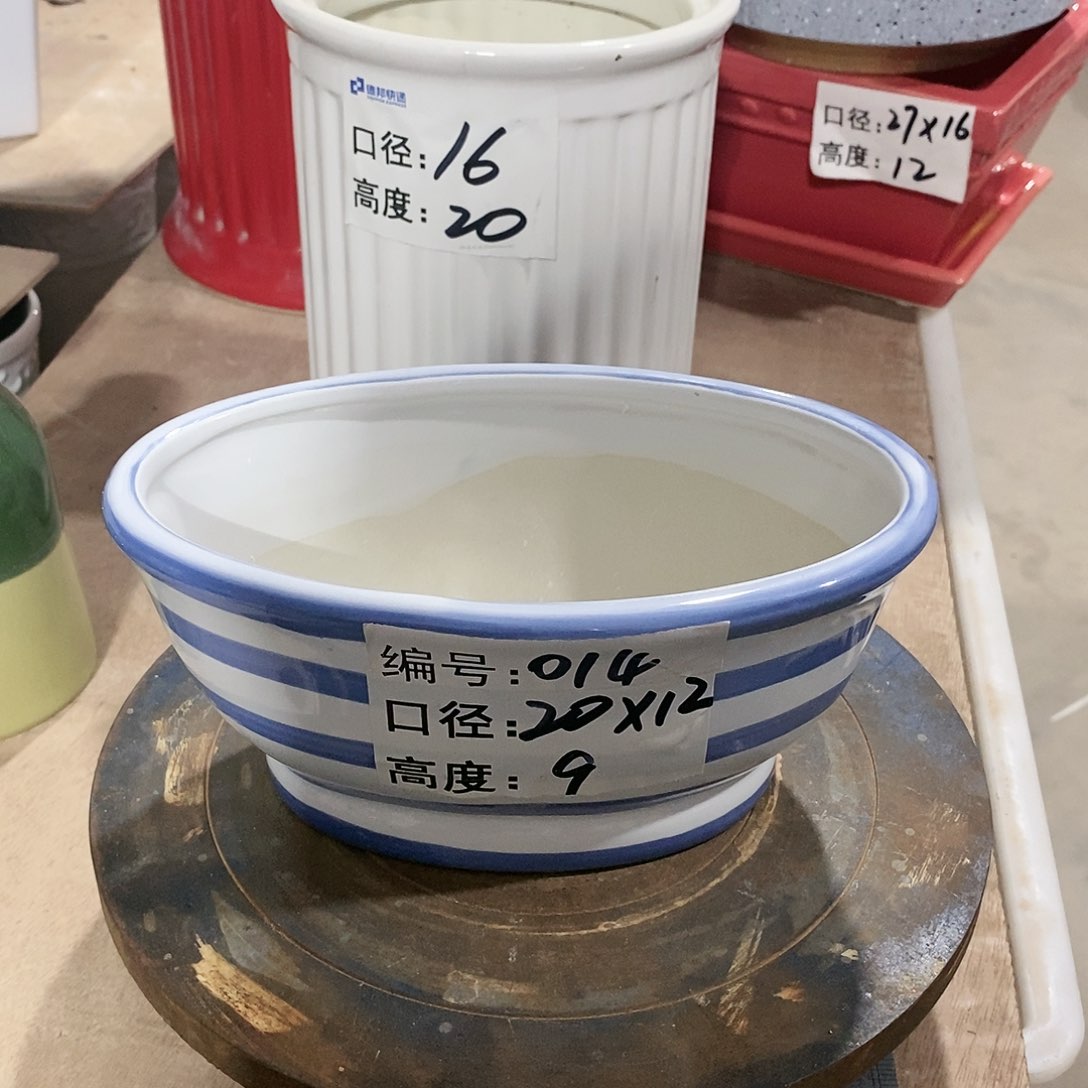 【闪购商品】微瑕花盆-014-1个