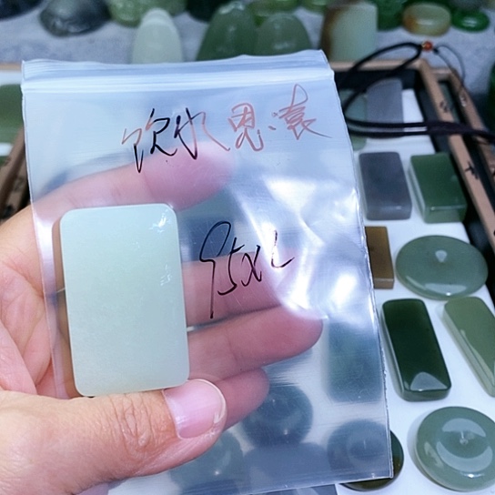 未镶嵌和田玉珠宝半成品饮**袁