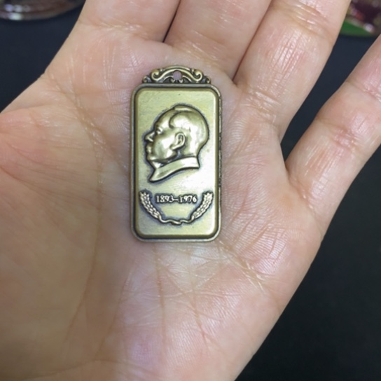 景德镇陶瓷研究所