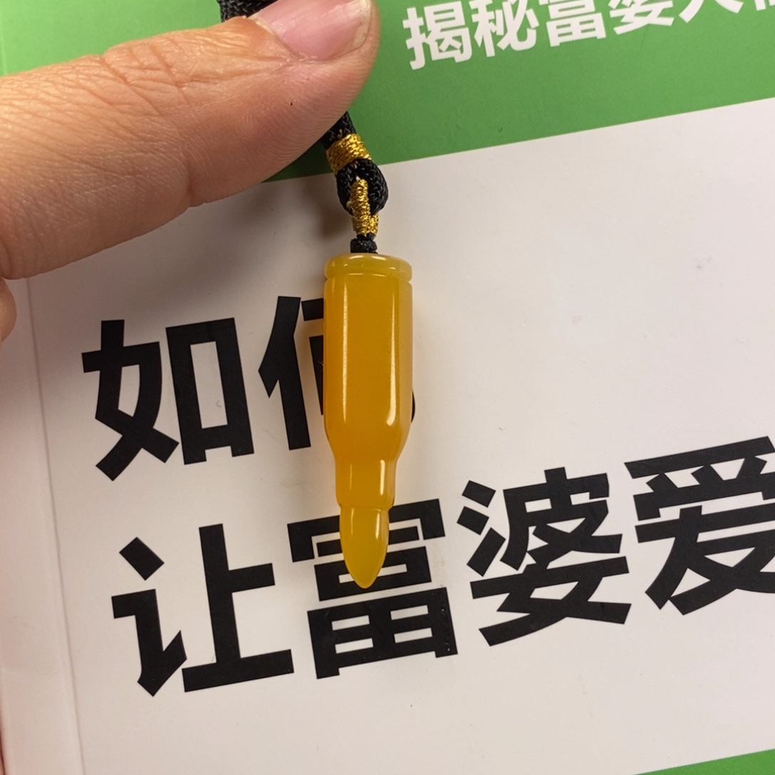 封***海石英质玉未镶嵌颈饰