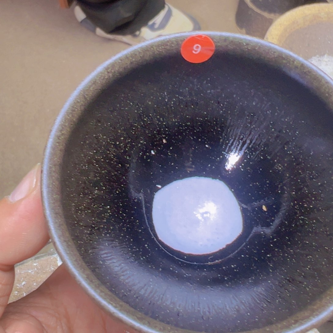 茶盏9 建窑建盏钱定龙窑