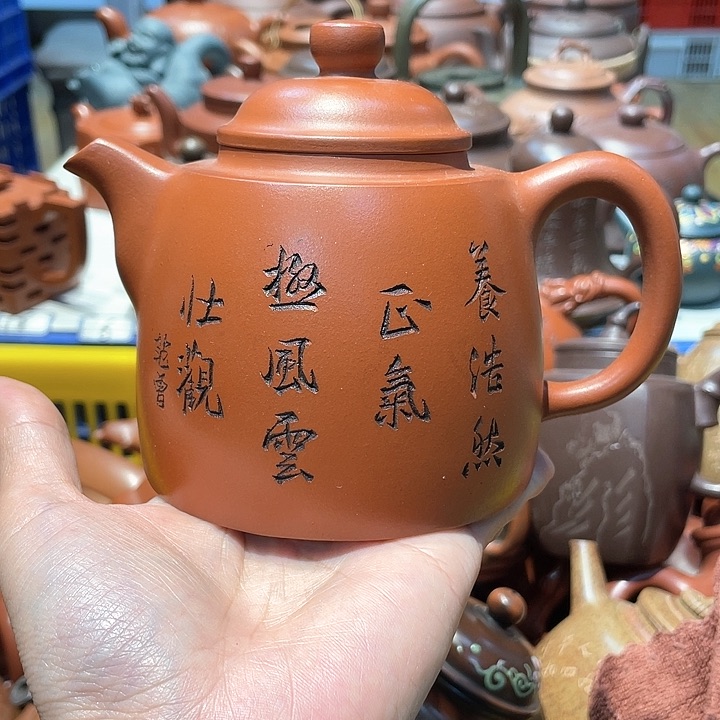 紫砂茶壶400cc宜兴紫砂壶