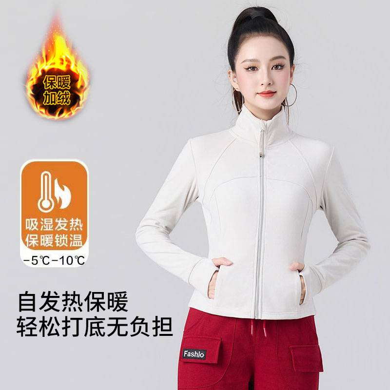 XVRV“自发热德绒”保暖夹克加绒立领收腰运动外套宽松休闲上衣