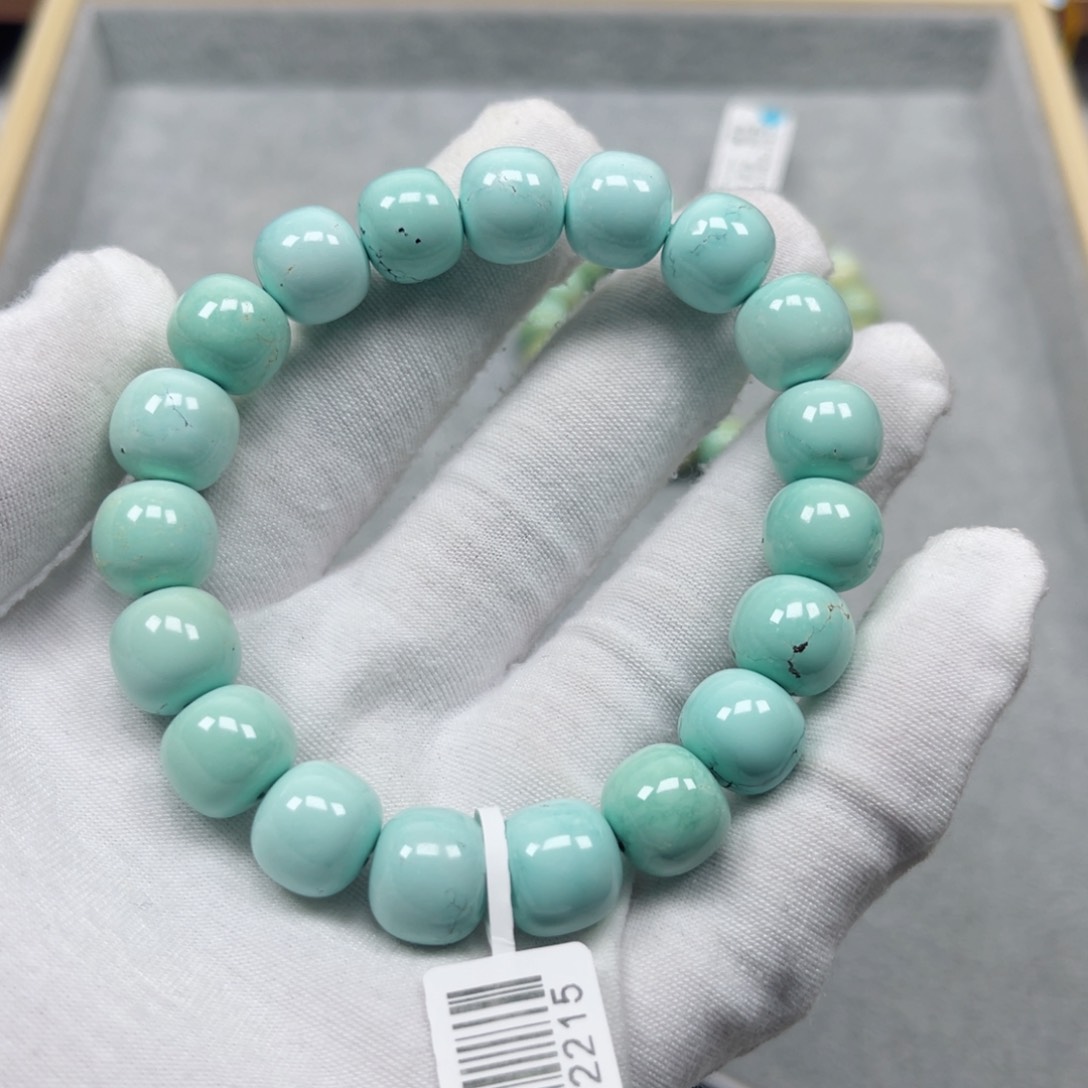 绿松石挂件未镶嵌陈*星