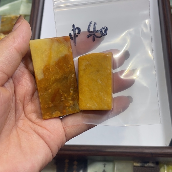 蛇纹石玉未镶嵌天然花玉平安无事牌