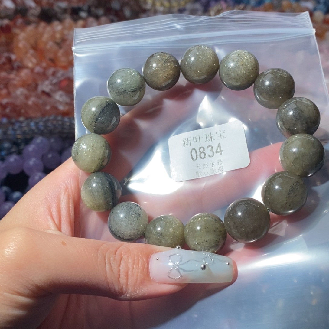 水晶手链未镶嵌草莓
