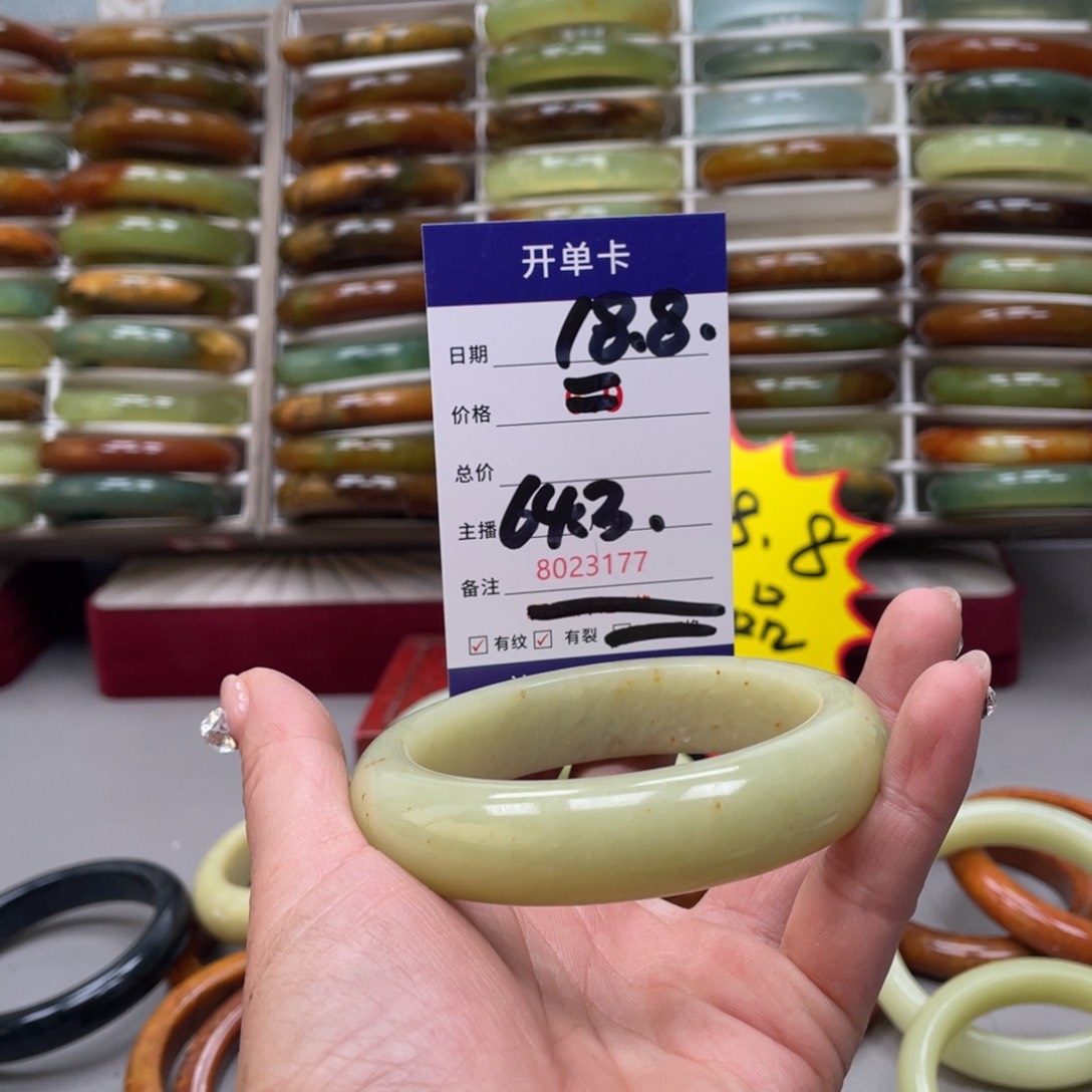 蛇纹石玉手镯未镶嵌噗**人