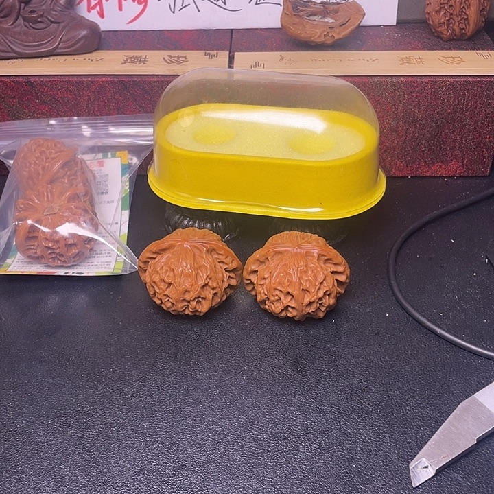 鹏***雁吊坠猴头核桃宫灯补差