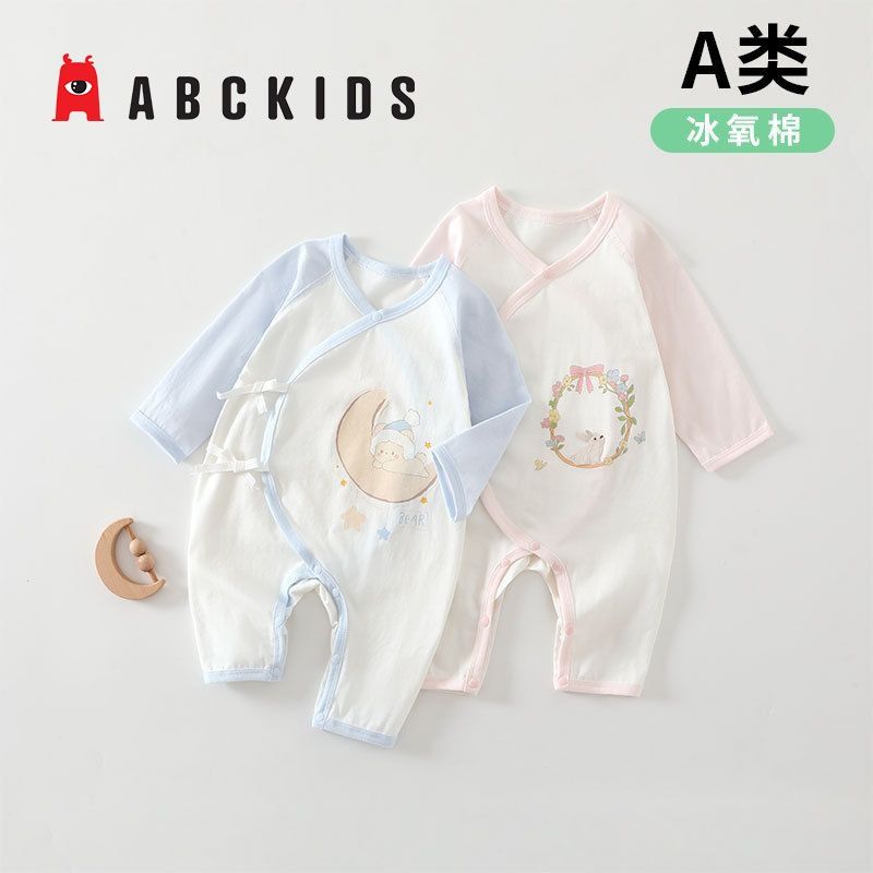 Abckids月亮熊蝴蝶衣夏季薄款无骨a类纯棉宝宝婴儿衣服纯棉安阳婴
