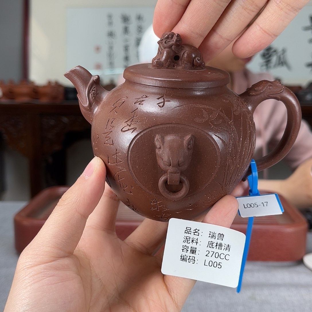 茶壶紫砂方圆紫砂