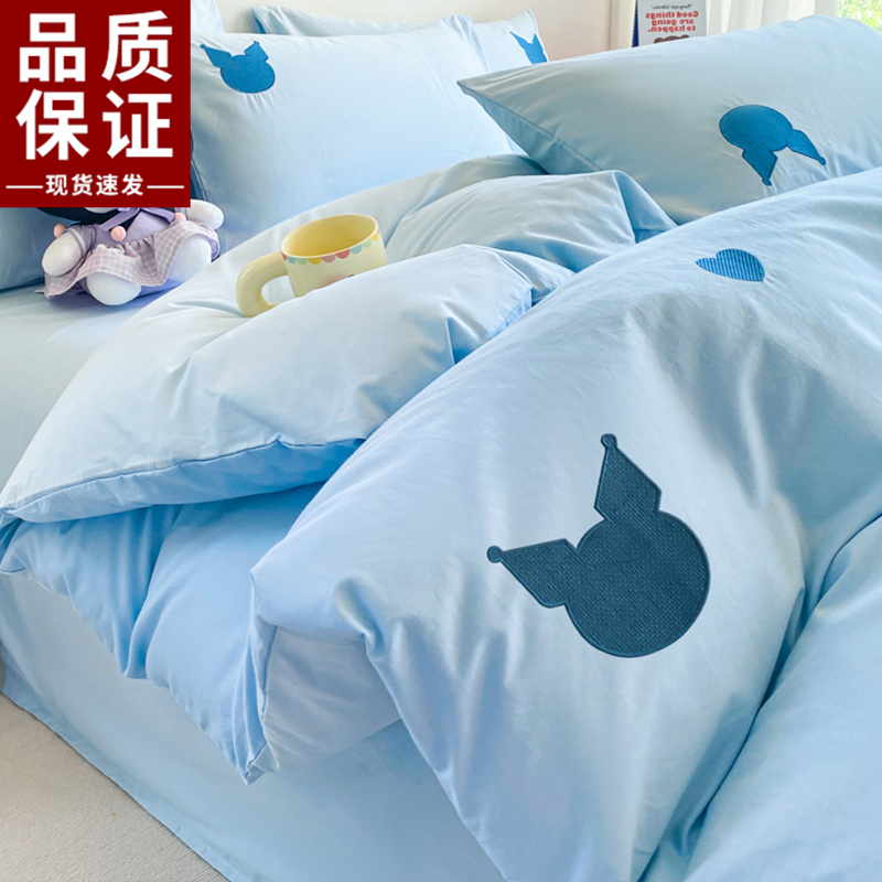 全棉贴布绣四件套卡通高级感被套床单宿舍单人学生三件套床上用品