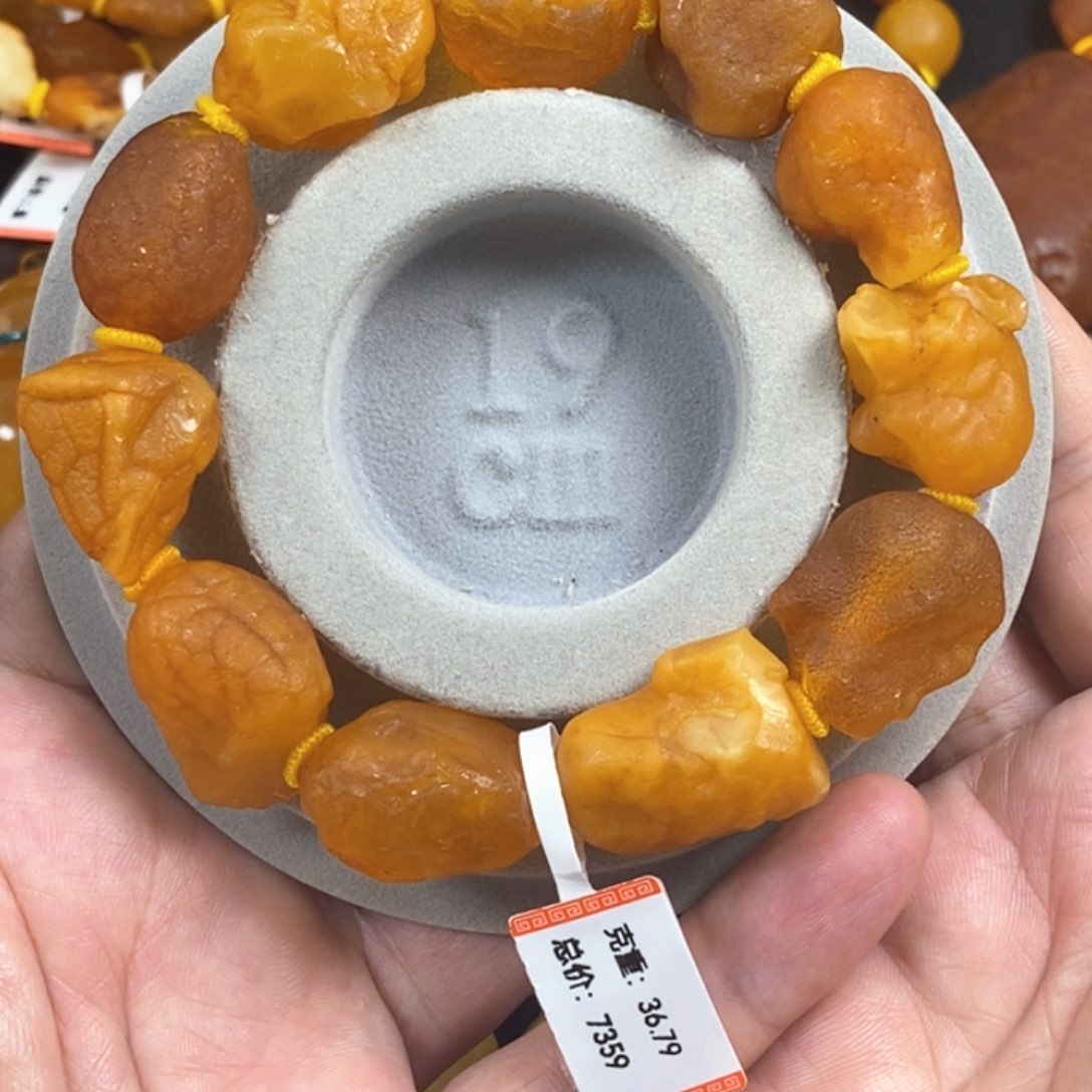 琥珀珠宝奇石未镶嵌?****格天然的海漂籽