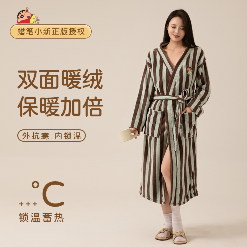 蜡笔小新正品抗菌浴袍条纹厚款秋冬家居服保暖睡袍洗澡长款浴衣
