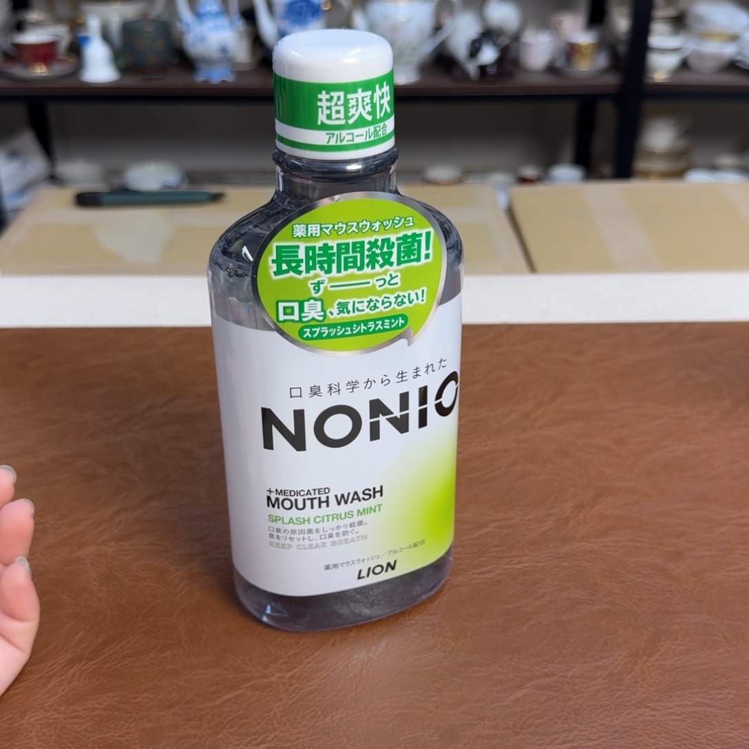 绿介里家的精选好物