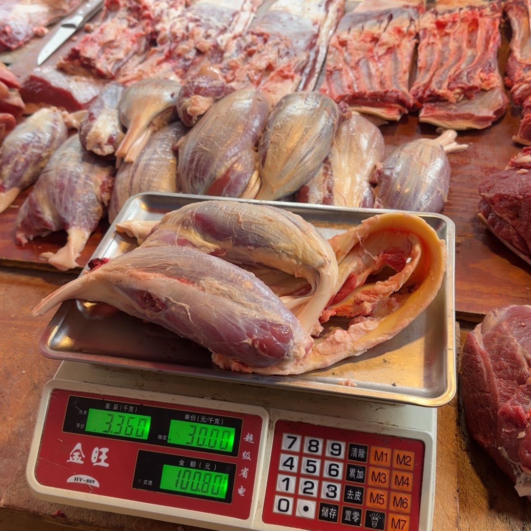 7中国大陆食用农产品3.36