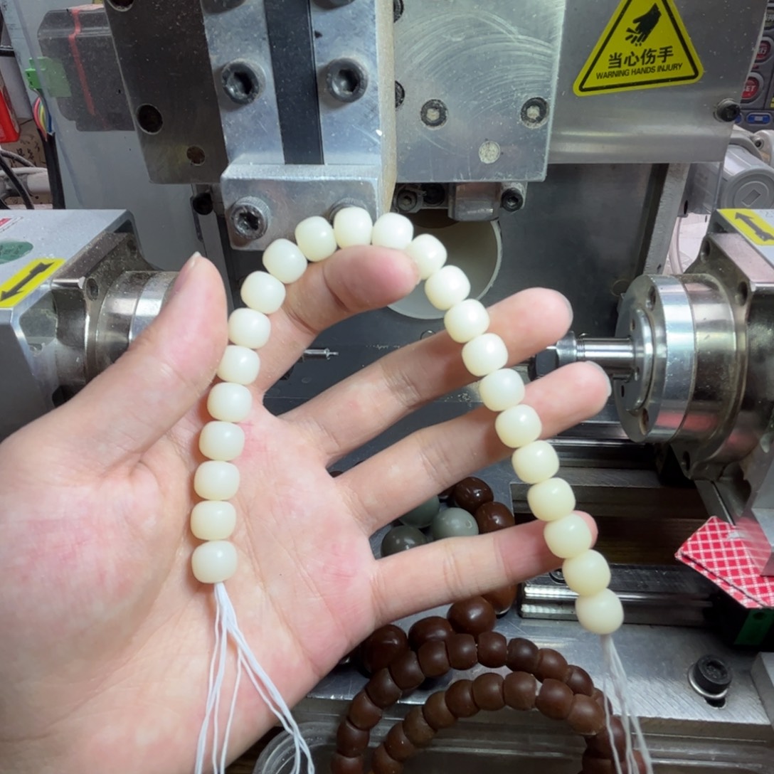 花***儿吊坠菩提根/象牙果