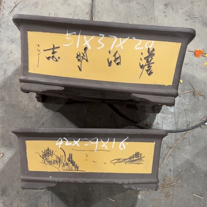 紫砂花盆    128-2。   