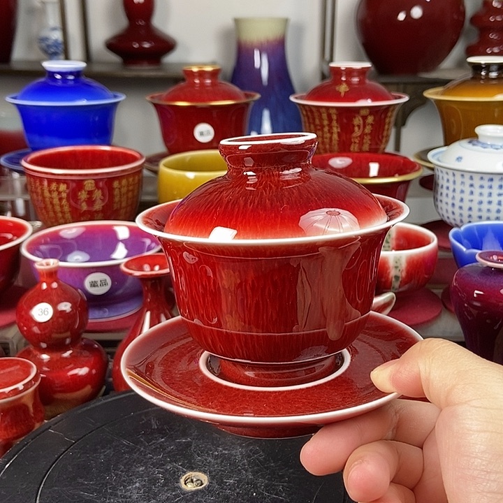 景德镇名陶坊原矿郎红