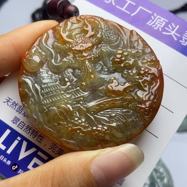 翡翠未镶嵌颈饰翡翠