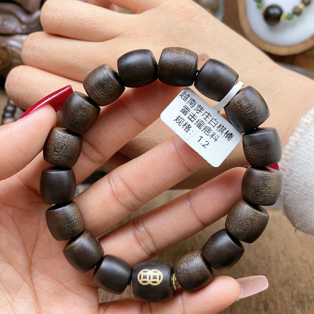 沉香手串迷***人越南芽庄白奇楠雷击瘤疤料1.2