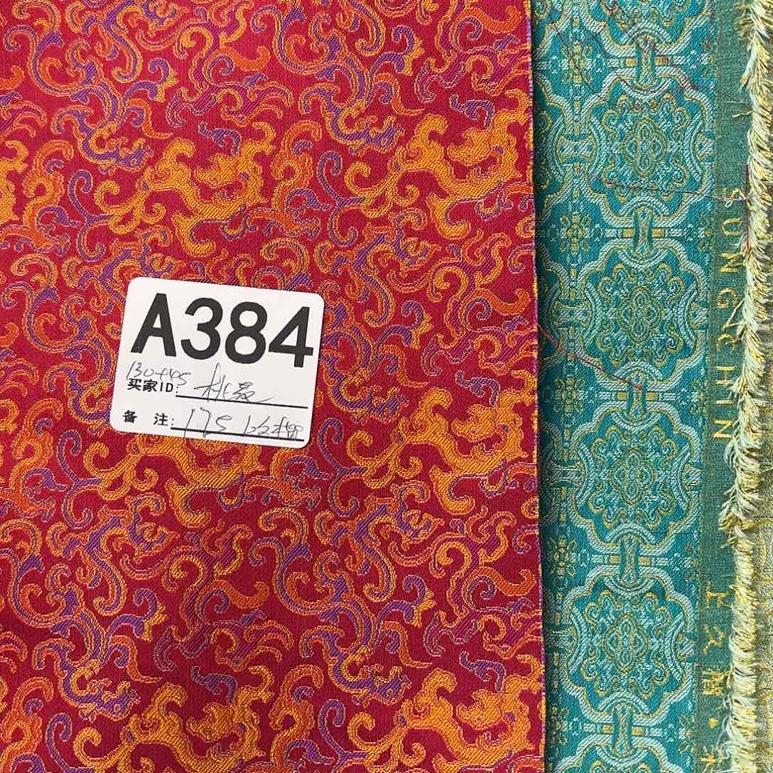 桃***儿宋锦384###########