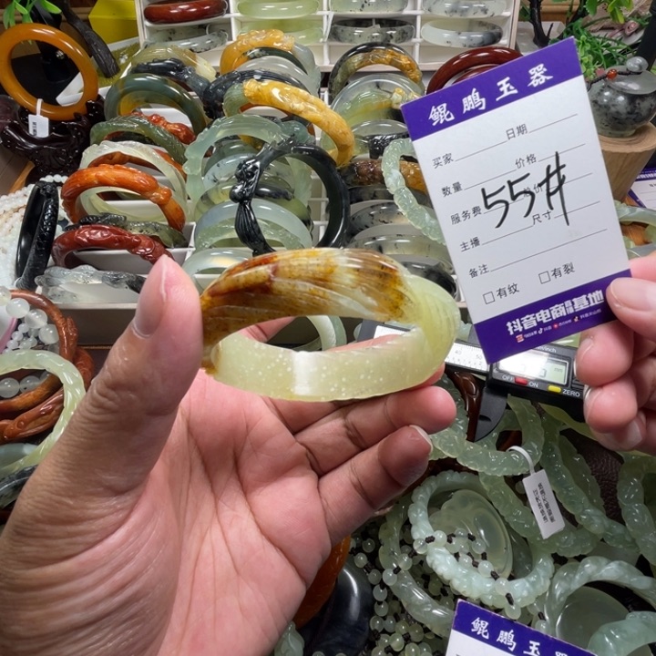 未镶嵌蛇纹石玉手镯