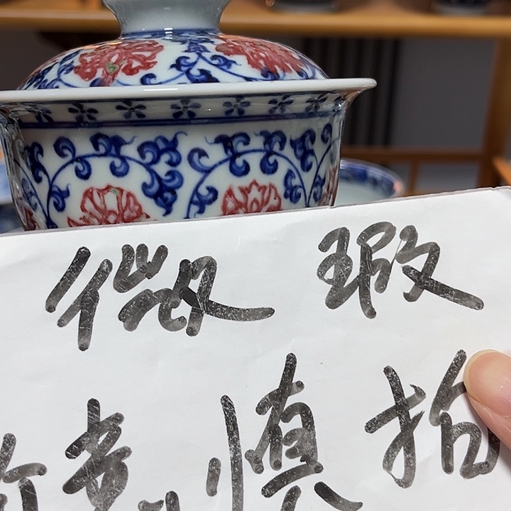 杯杯杯杯杯杯杯杯测