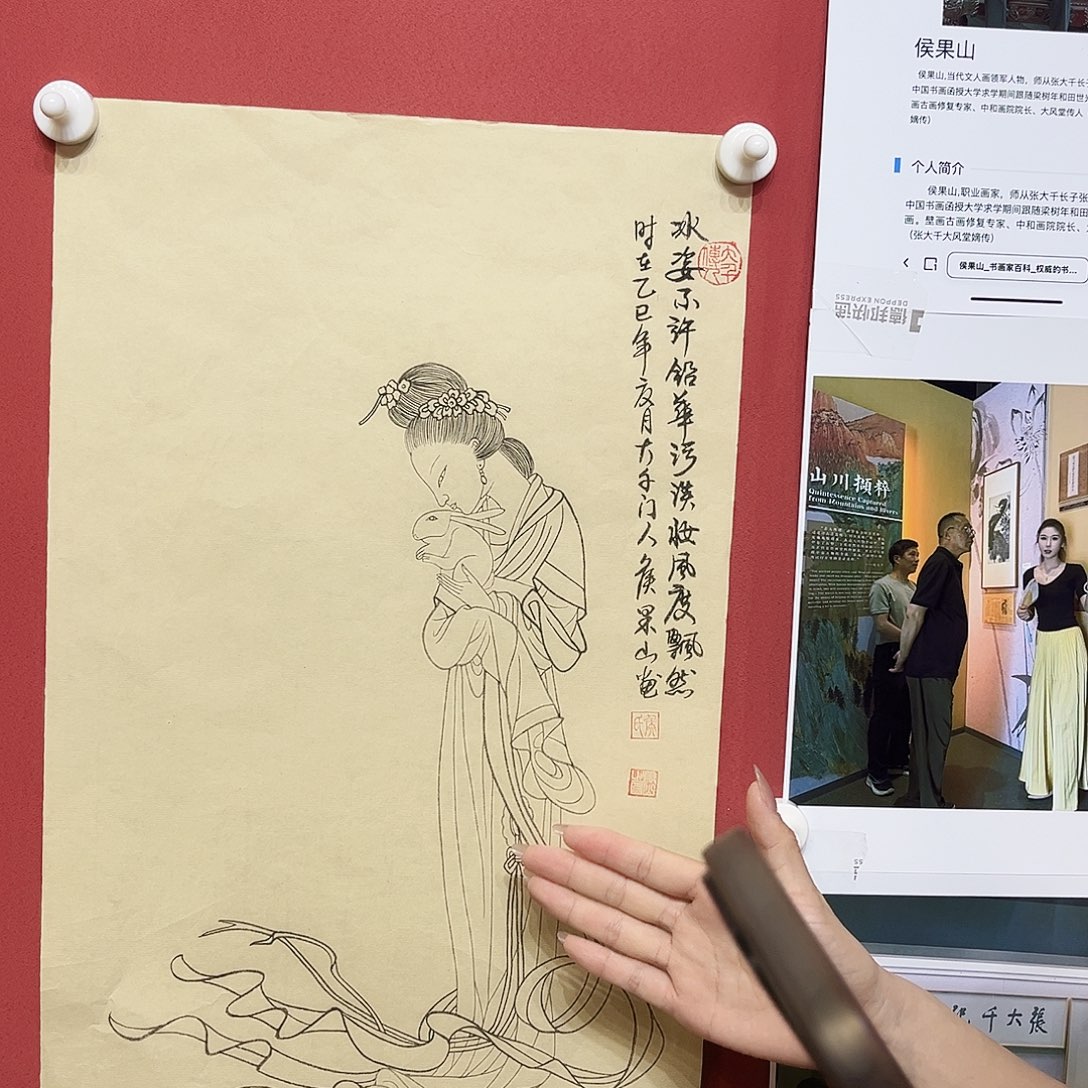 国画侯果山老师国画作品月 