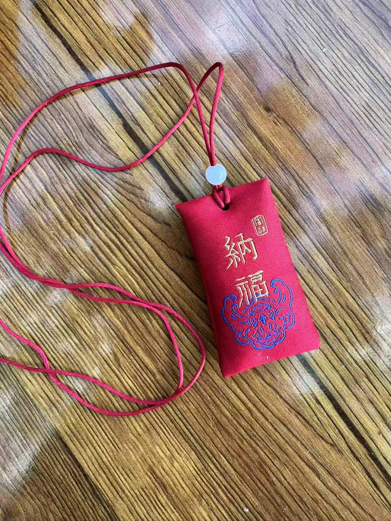 殊胜吉祥红色收纳包十字绣