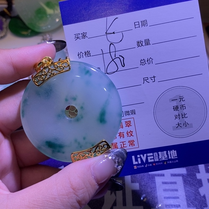 飞*吊坠百搭男女款多样性发其一