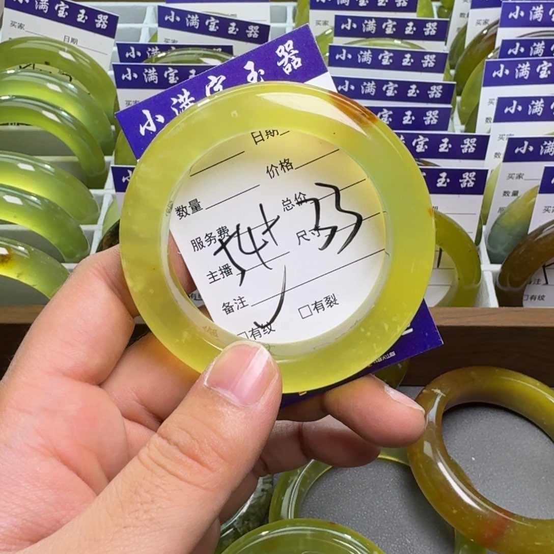 蛇纹石玉手镯合金妖*℘