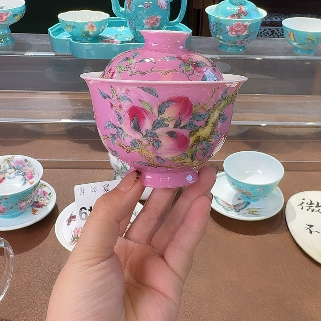 珐琅彩主人杯茶具系列