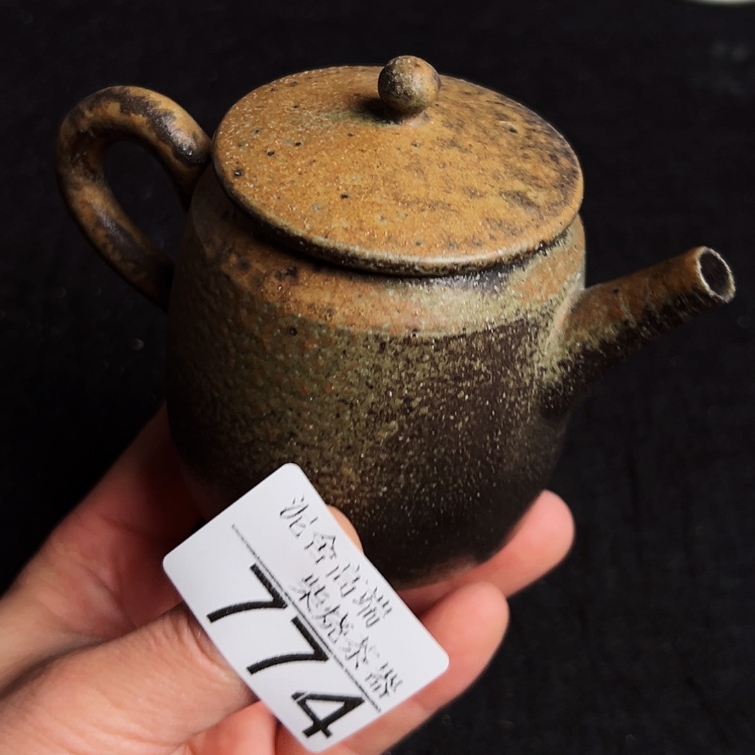 壶泥舍柴烧精品茶器