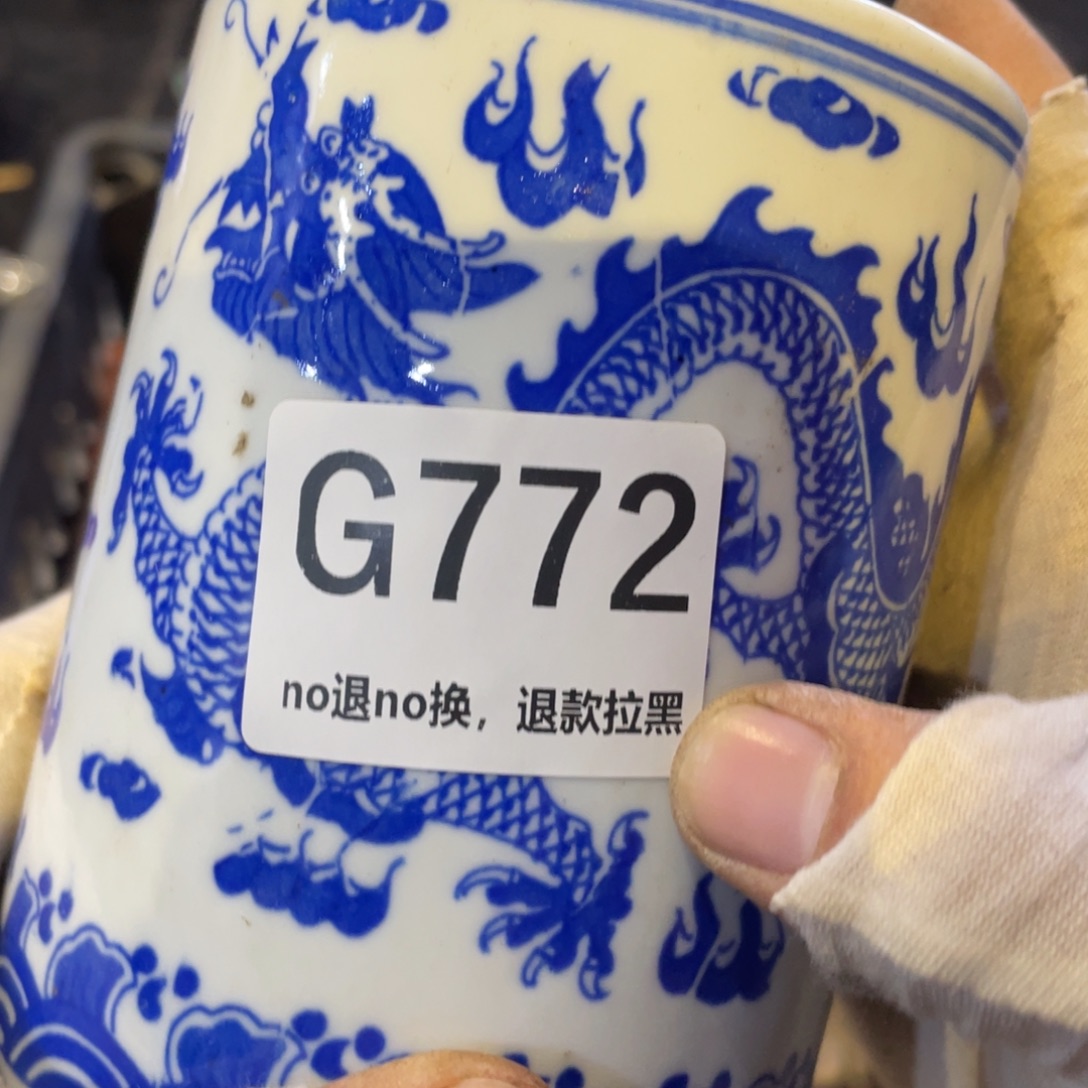 追***书瓷片表弟链接火爆热卖热卖