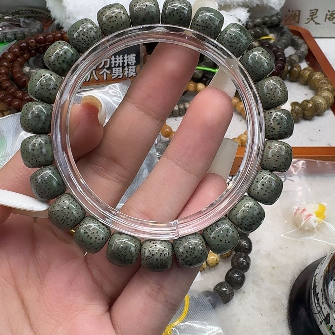 星月菩提手串56王者绿星月菩提10桶单圈
