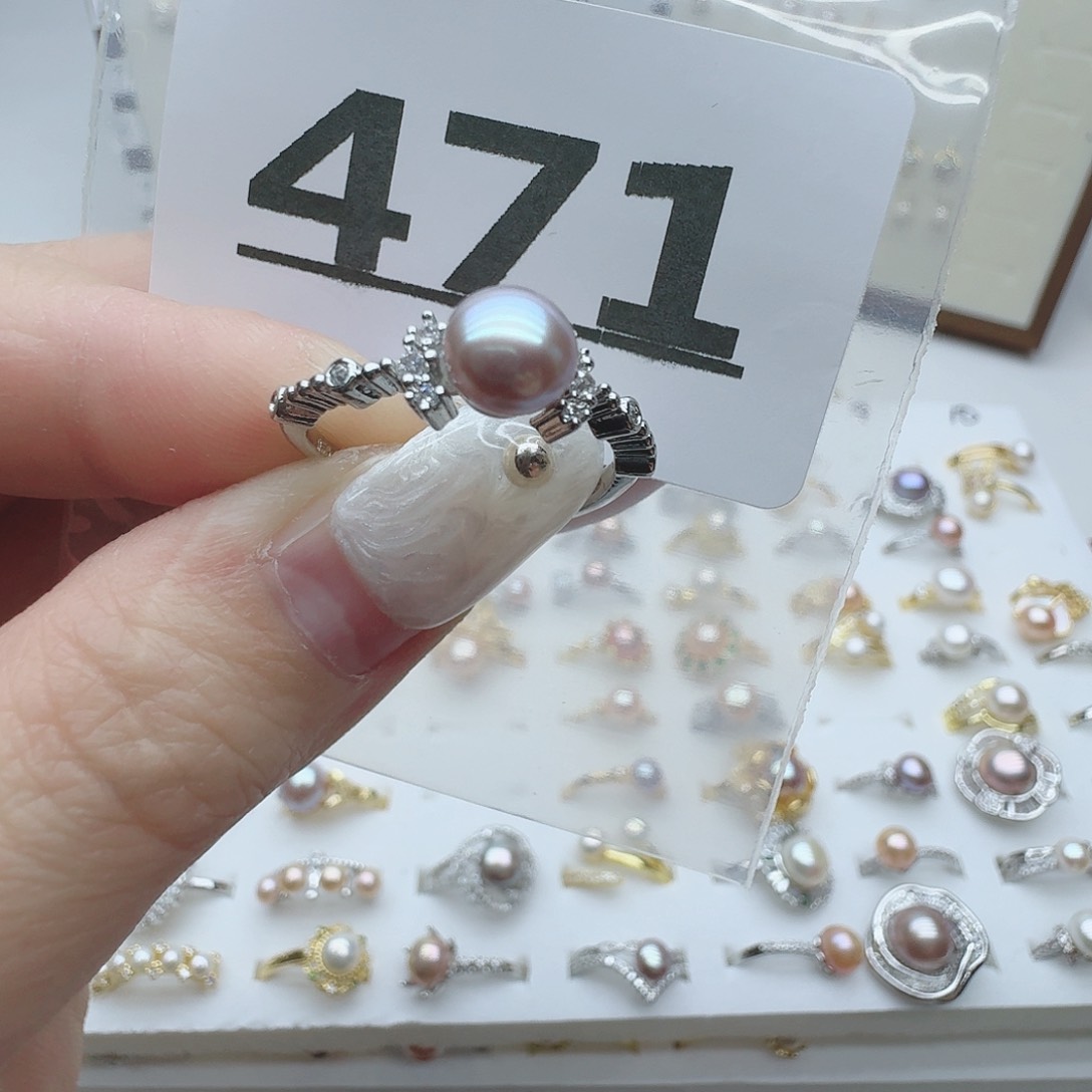 淡水珍珠珠宝奇石未镶嵌471