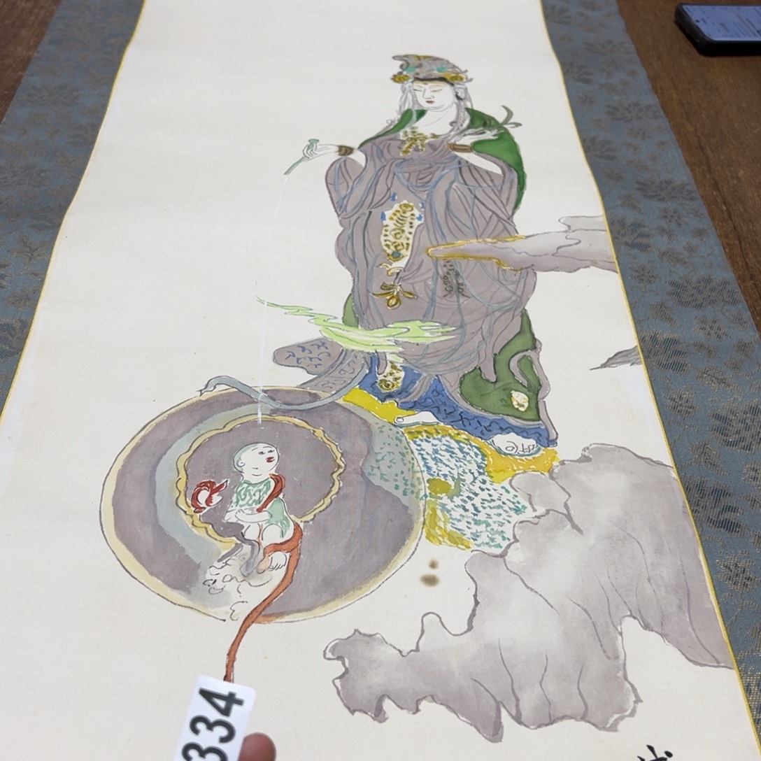 君**军哈哈哈哈我的334