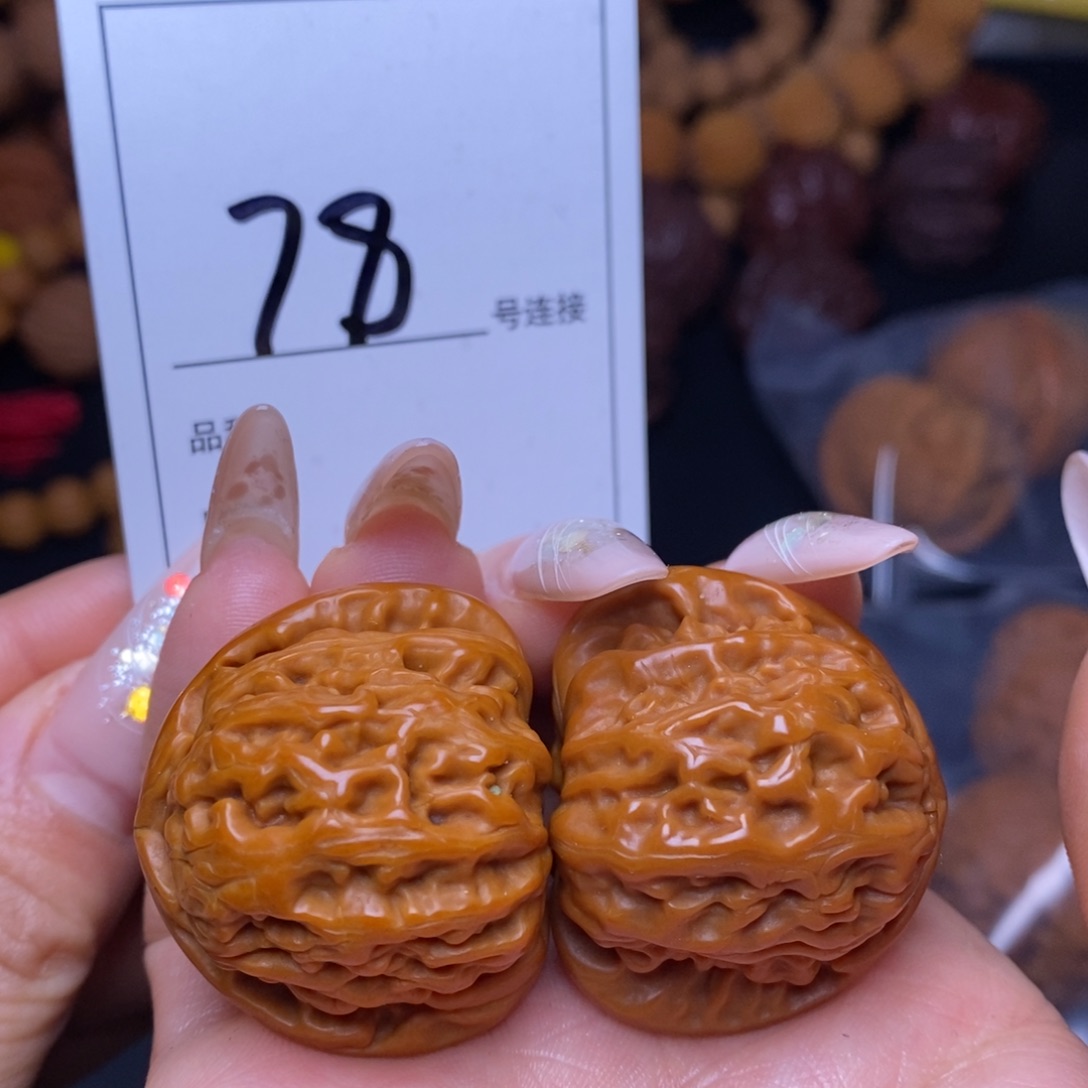 文玩核桃把件78白狮子35.5