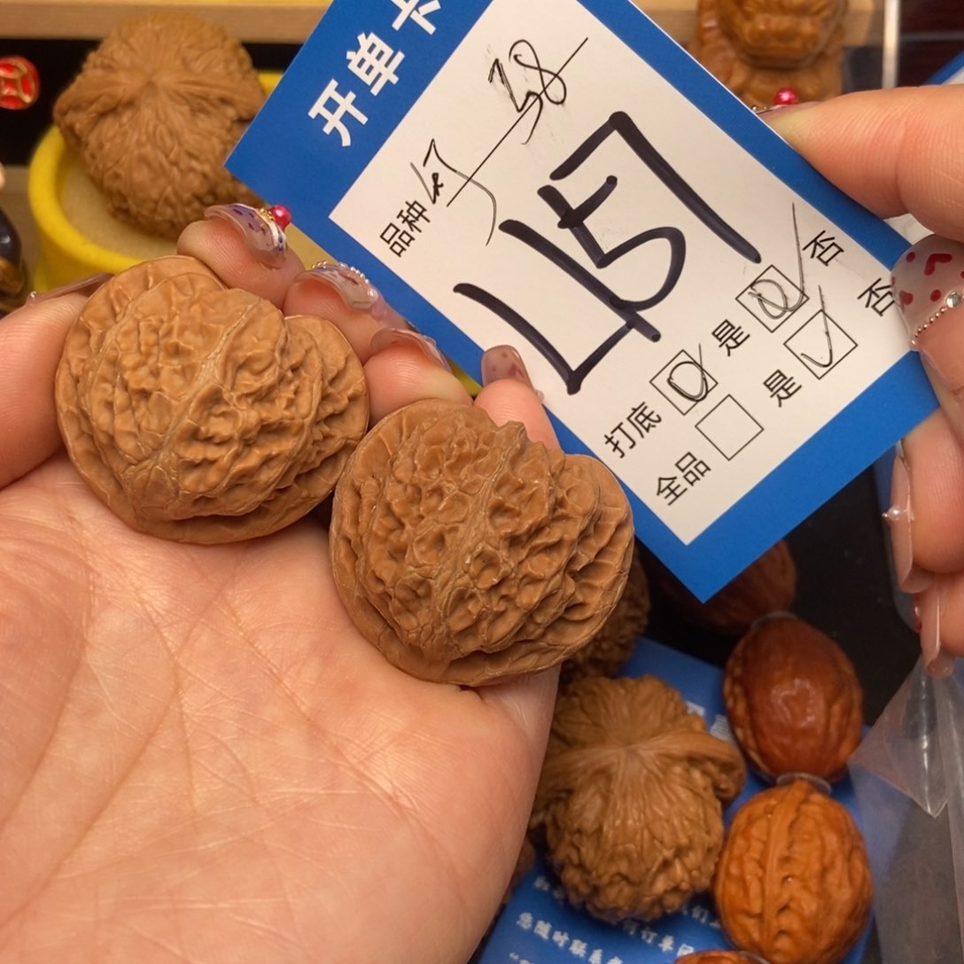 桃核吊坠核桃宫灯