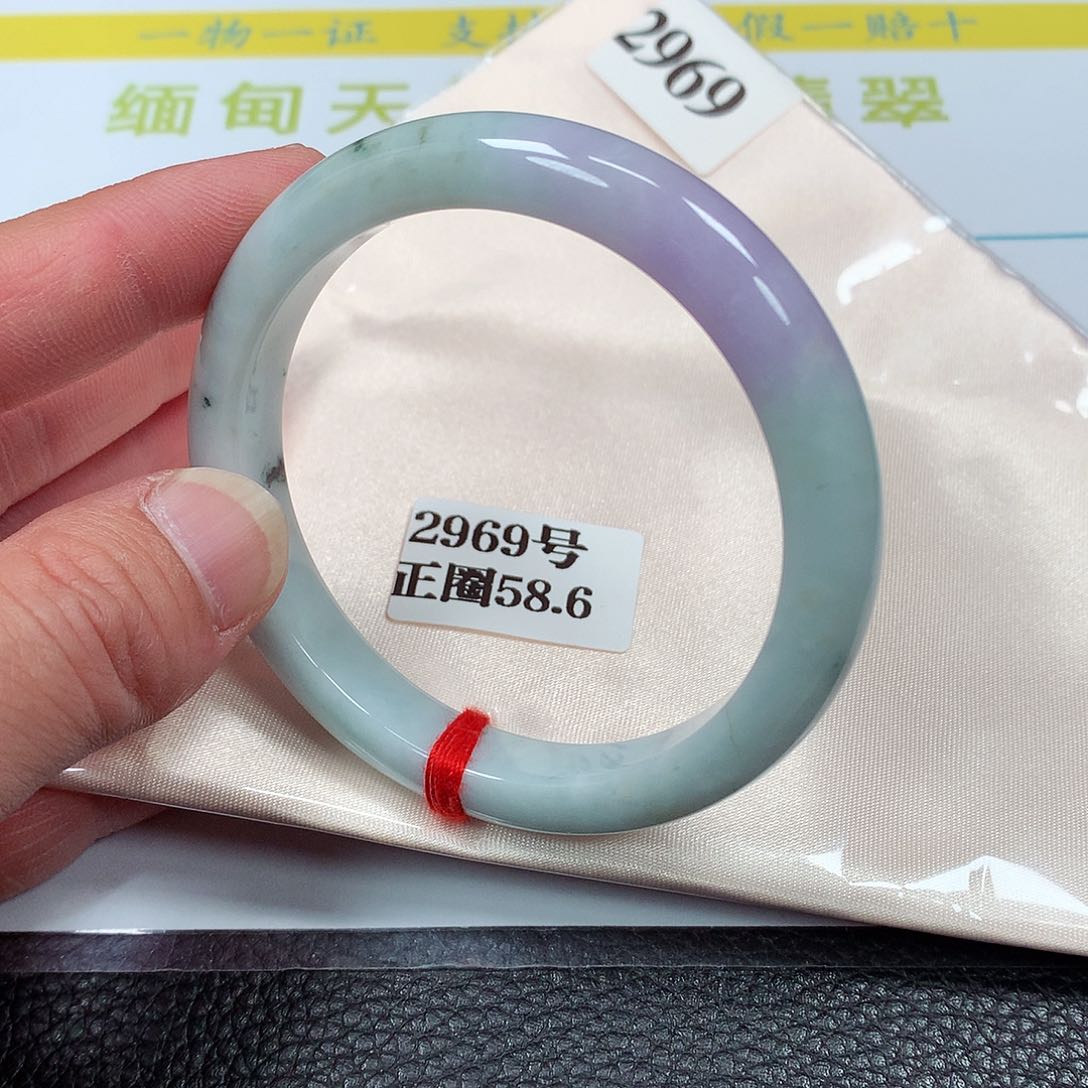 【闪购商品】翡翠手镯未镶嵌2969号