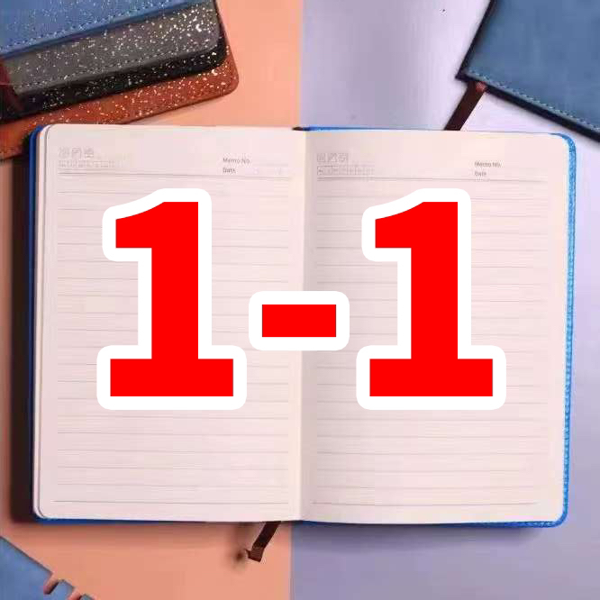 1-1玩具文创以主播展示为主