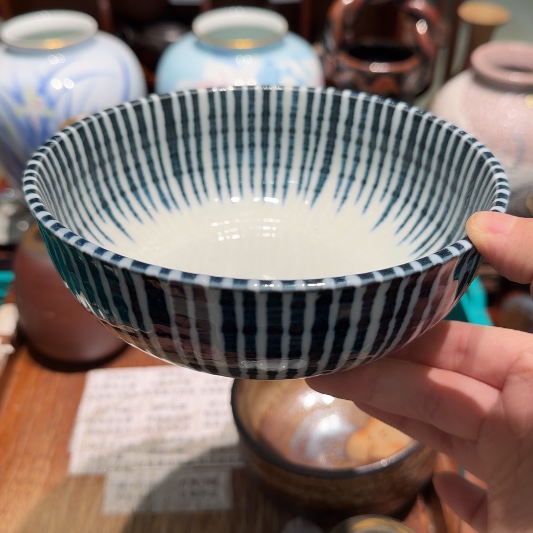 瓷片四十包邮 非全新