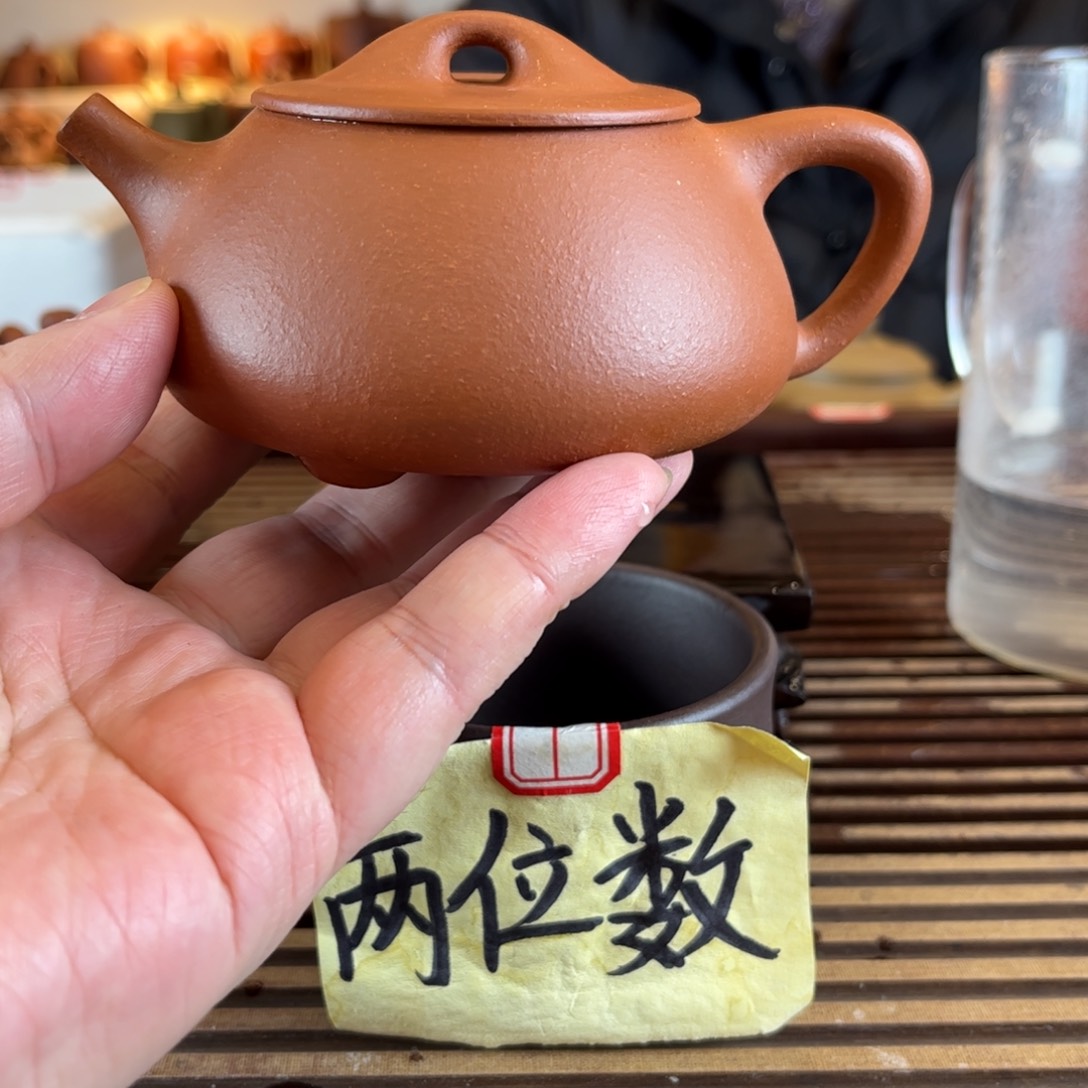茶壶紫砂紫砂壶1