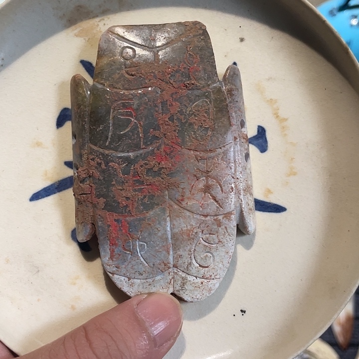 陶瓷陶瓷艺术品展示