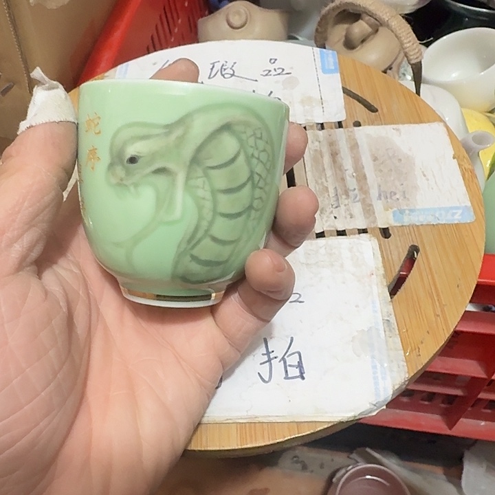 紫砂瑕疵品介意不要下单