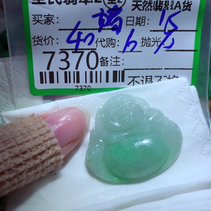 定制翡翠未镶嵌猪****6